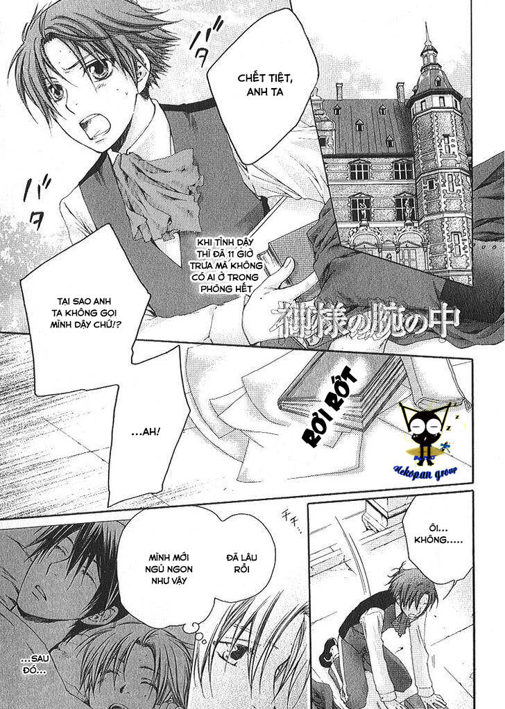 Kamisama No Ude No Naka: Chapter 3