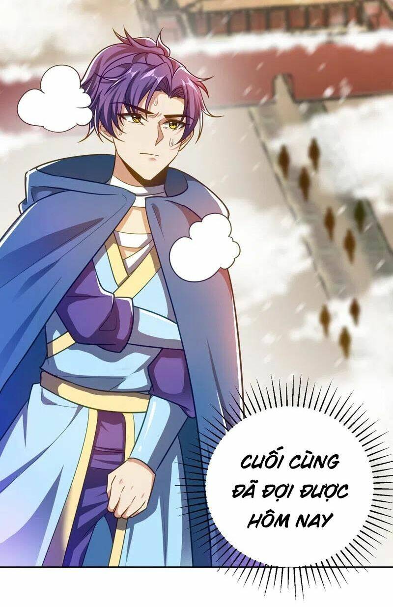 Yêu Giả Vi Vương: Chapter 176