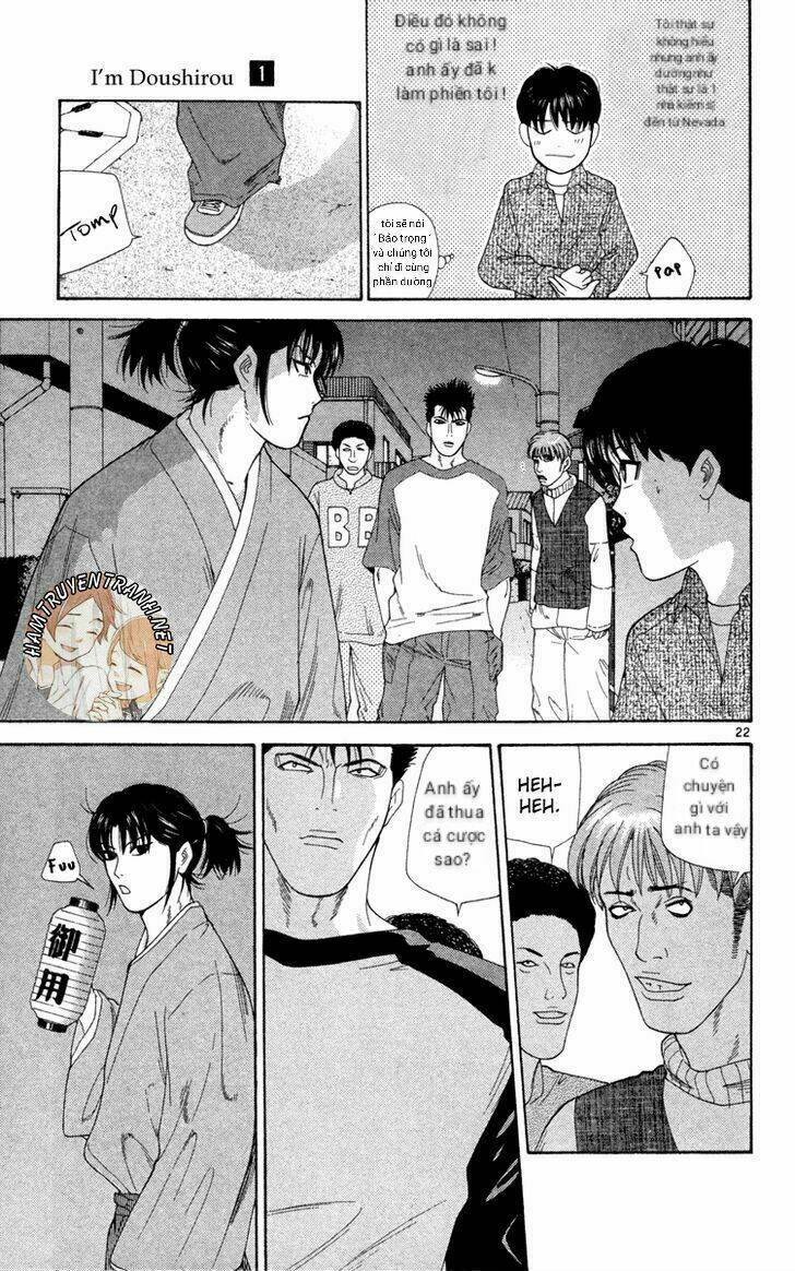 Doushirou De Gozaru: Chapter 1