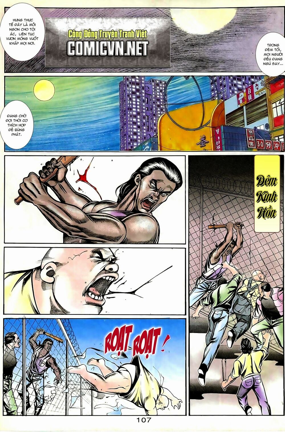 Người Trong Giang Hồ: Chapter 55: Đêm kinh hồn