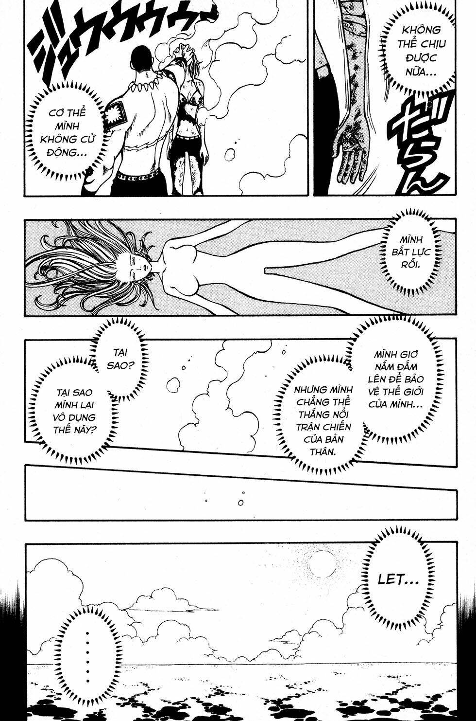 Rave Master: Chapter 223