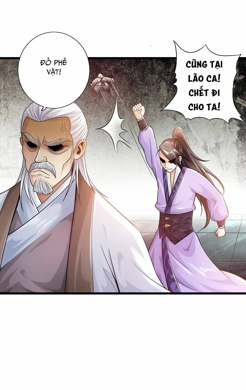 Thái Cổ Cuồng Ma: Chapter 24