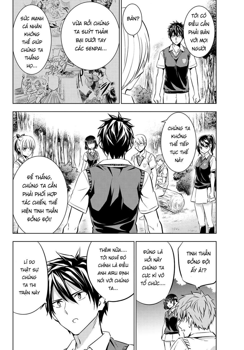 Kushuku Gakkou No Alice: Chapter 95