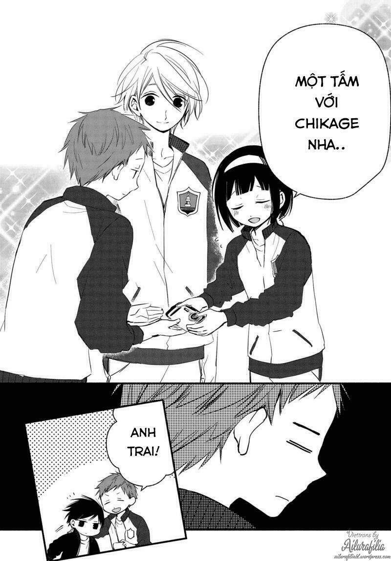 Sakazuki-Sanchi No Gikyoudai: Chapter 23