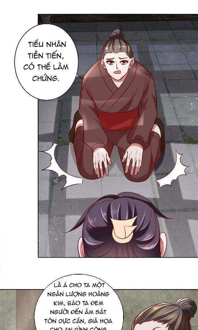 Đế Hoàng Chi Thần Y Khí Phi: Chapter 29