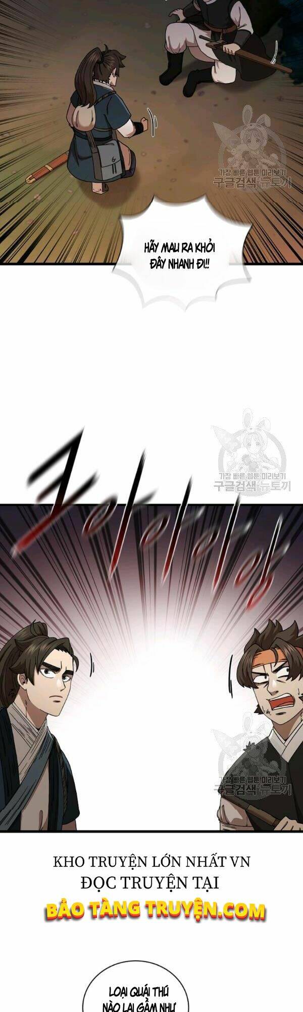 Thân Thủ Đệ Nhất Kiếm: Chapter 51