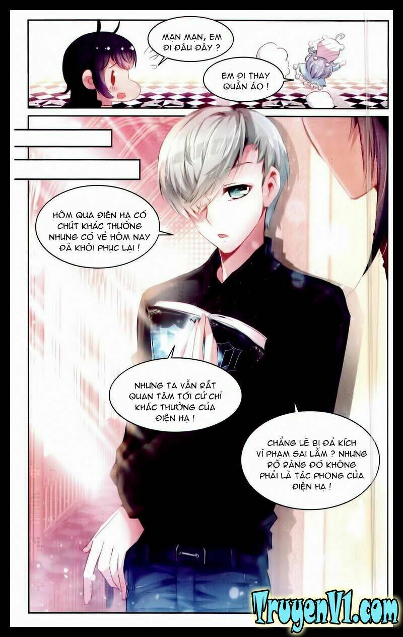 Hắn Đến Từ Sao Hỏa: Chapter 7