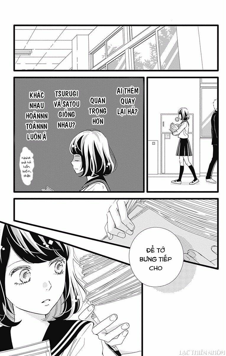 Futsuu No Koiko-Chan: Chapter 29
