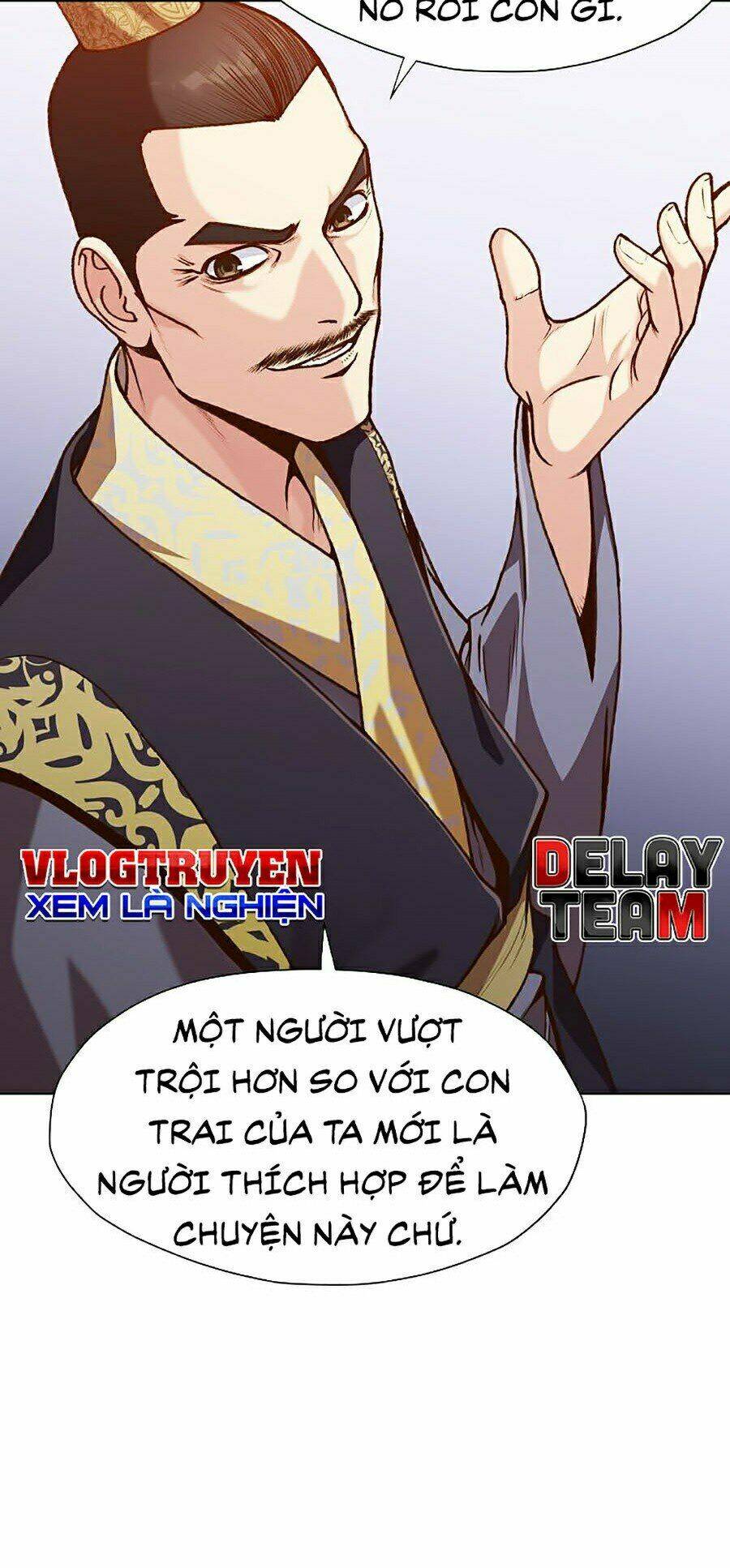 Thiên Võ Chiến Thần: Chapter 17