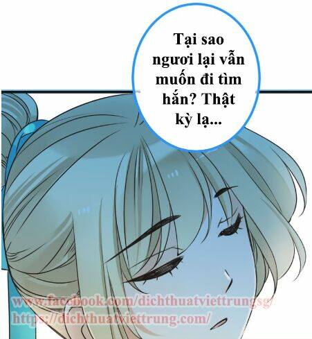 Bạn Trai Tôi Là Cẩm Y Vệ 2: Chapter 19