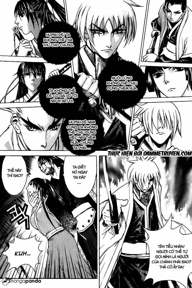 The Sword Of Emperor: Chapter 12