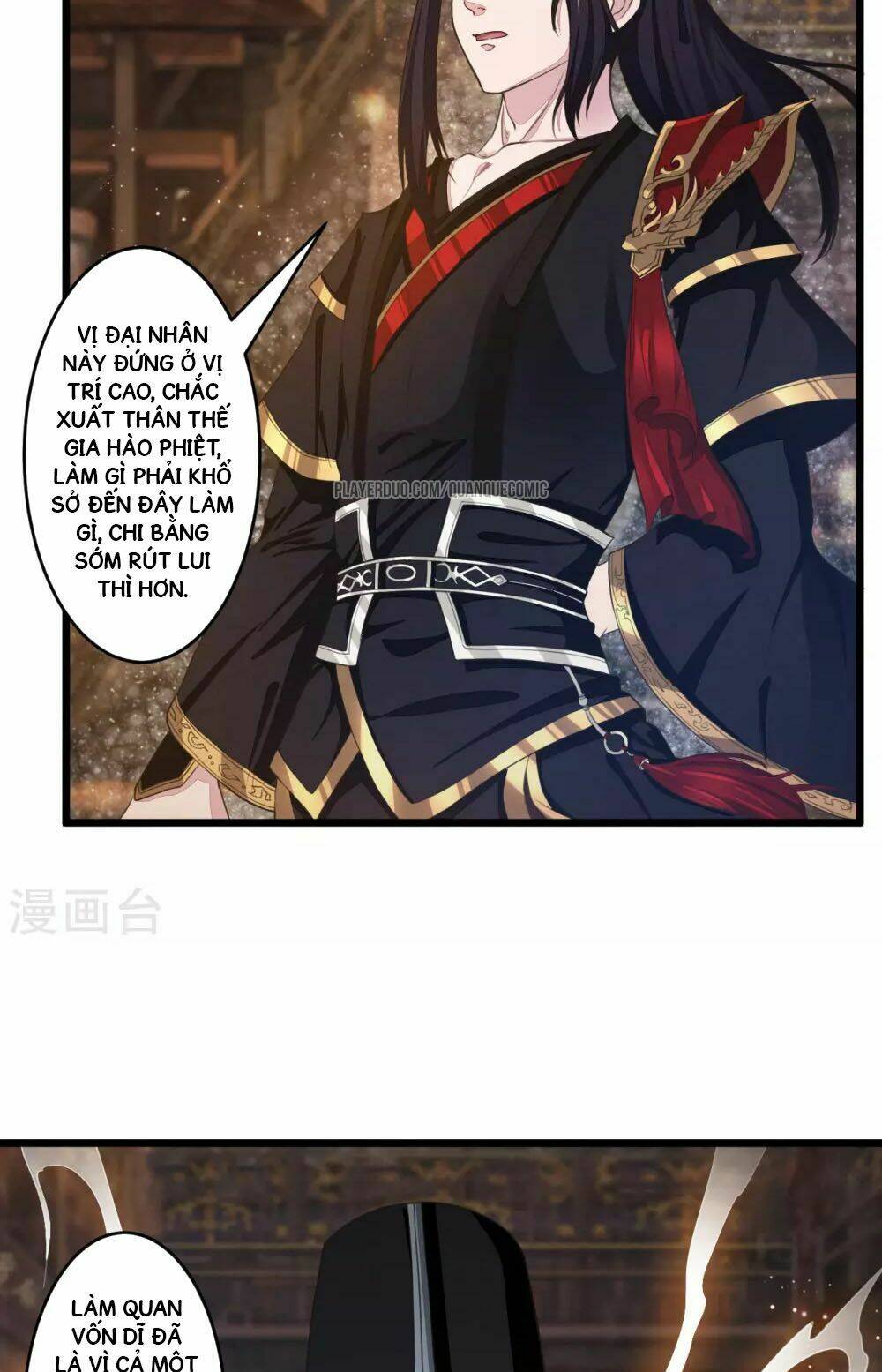 Thái Bình Khách Trạm: Chapter 1