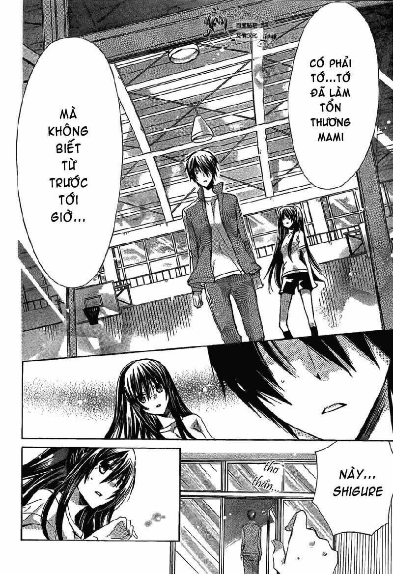 Watashi Ni Xx Shinasai!: Chapter 25