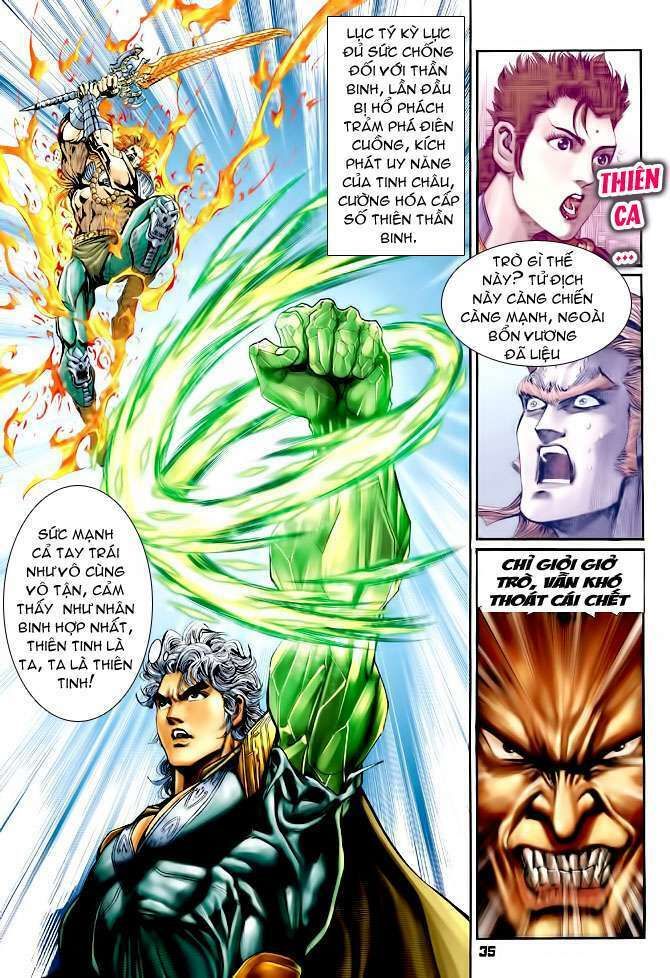 Thần Binh Huyền Kỳ I: Chapter 100