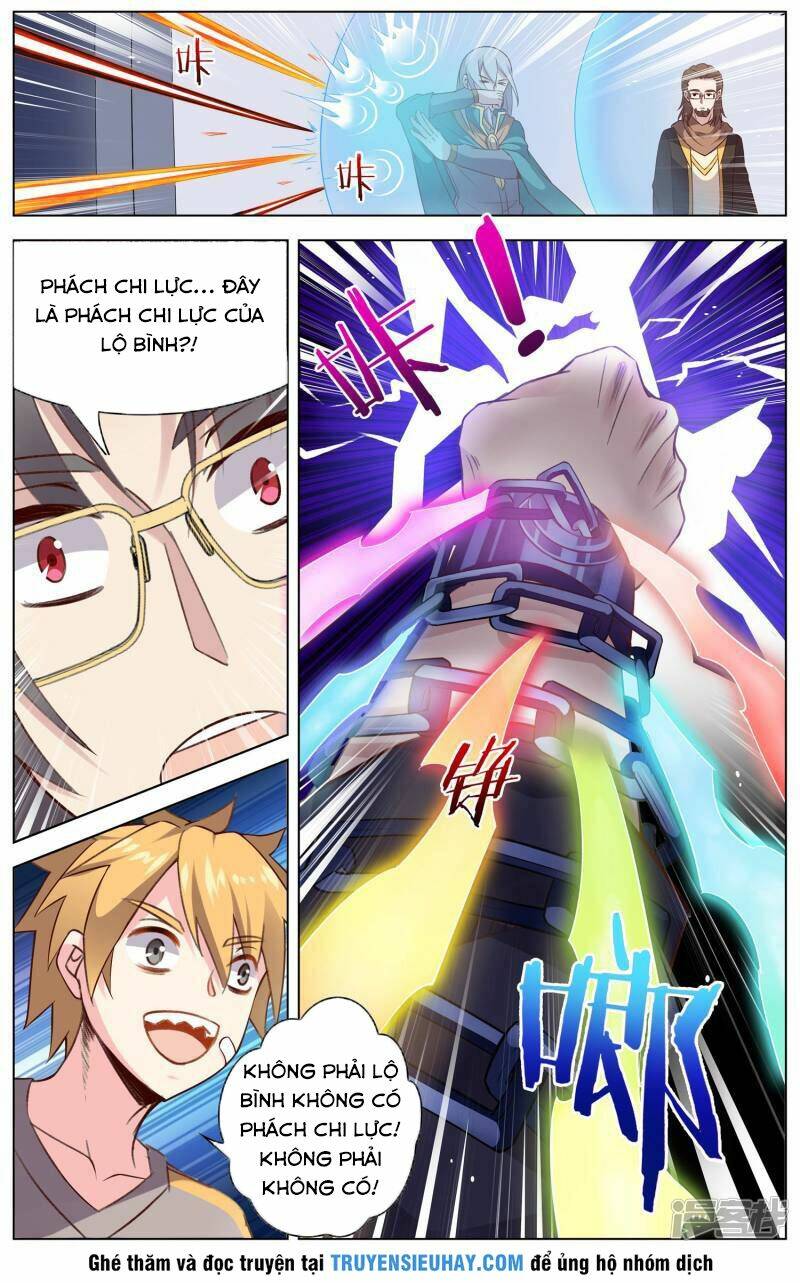 Thiên Tỉnh Chi Lộ: Chapter 31