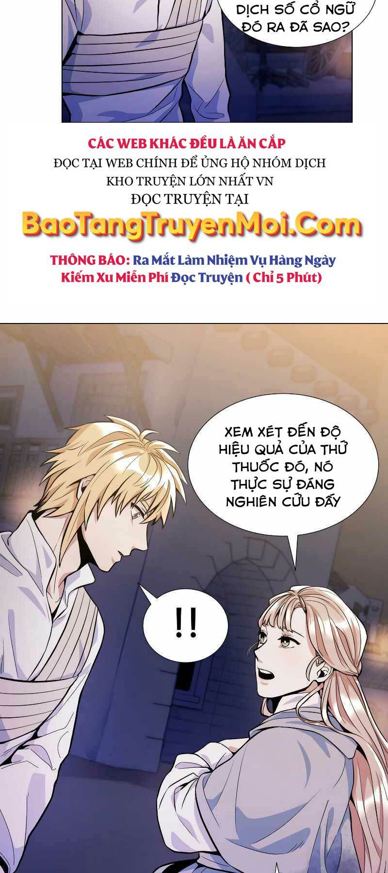 Bạo Chúa Cường Hoành: Chapter 21