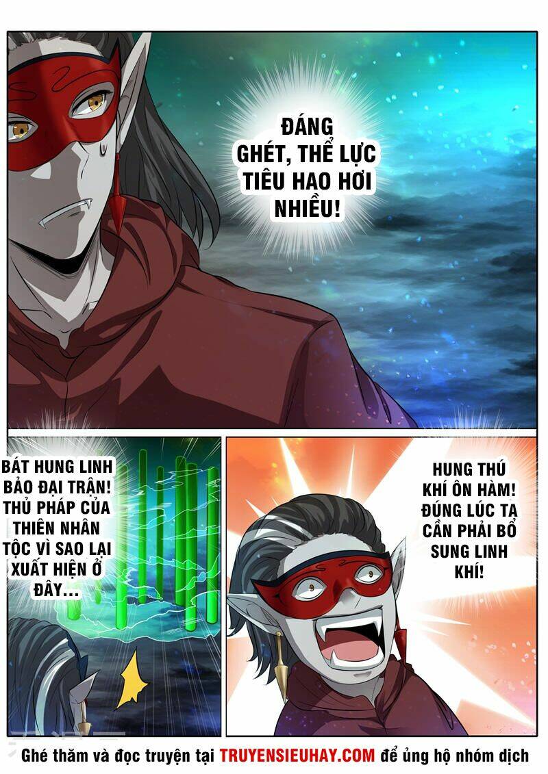 Chư Thiên Ký: Chapter 191