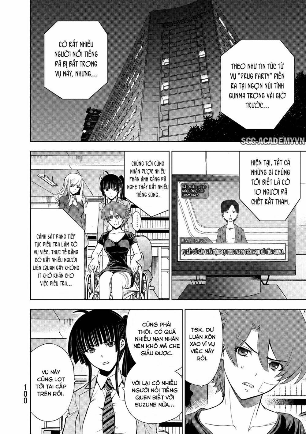 Deathtopia: Chapter 27