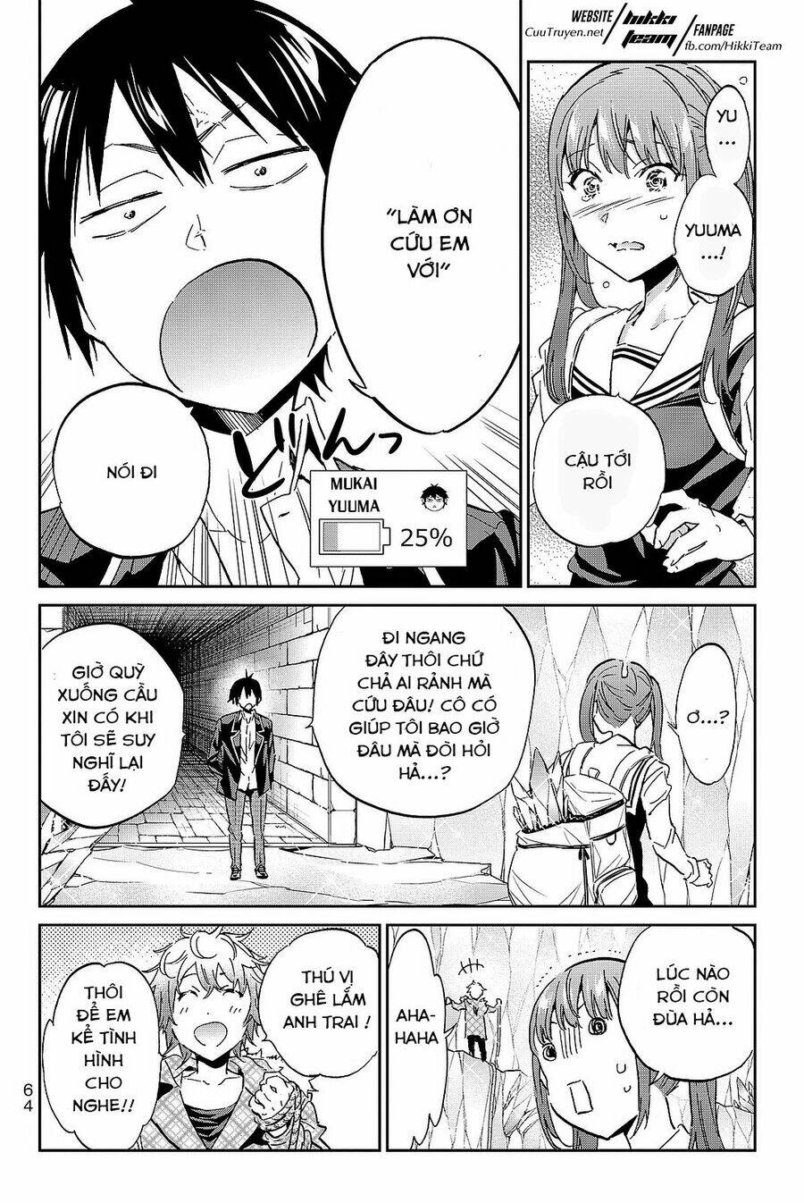 Real Account Ii: Chapter 90