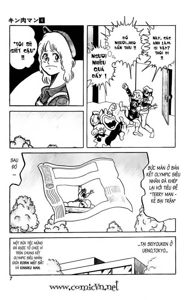 Kinniku Man: Chapter 42