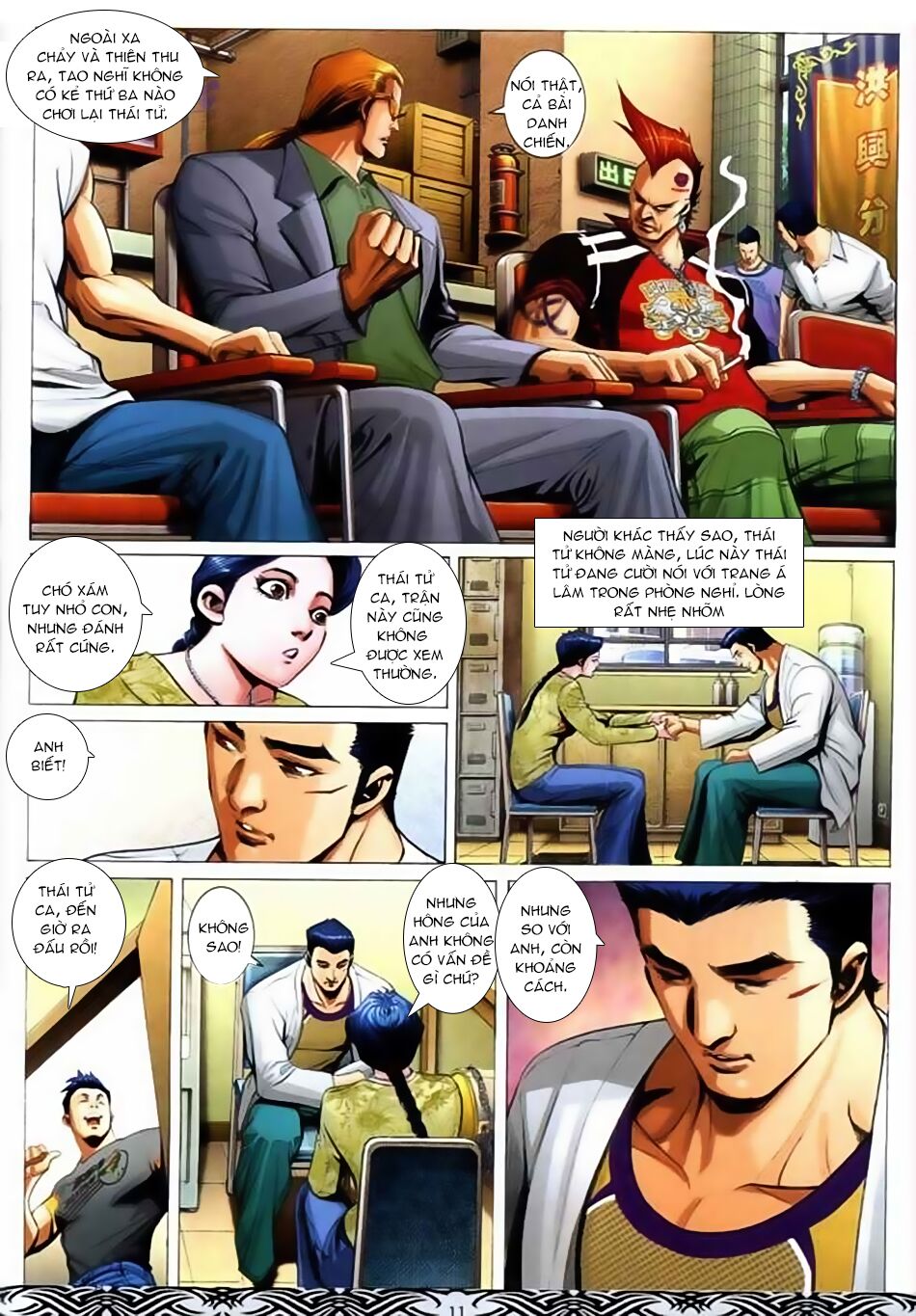 Người Trong Giang Hồ: Chapter 658