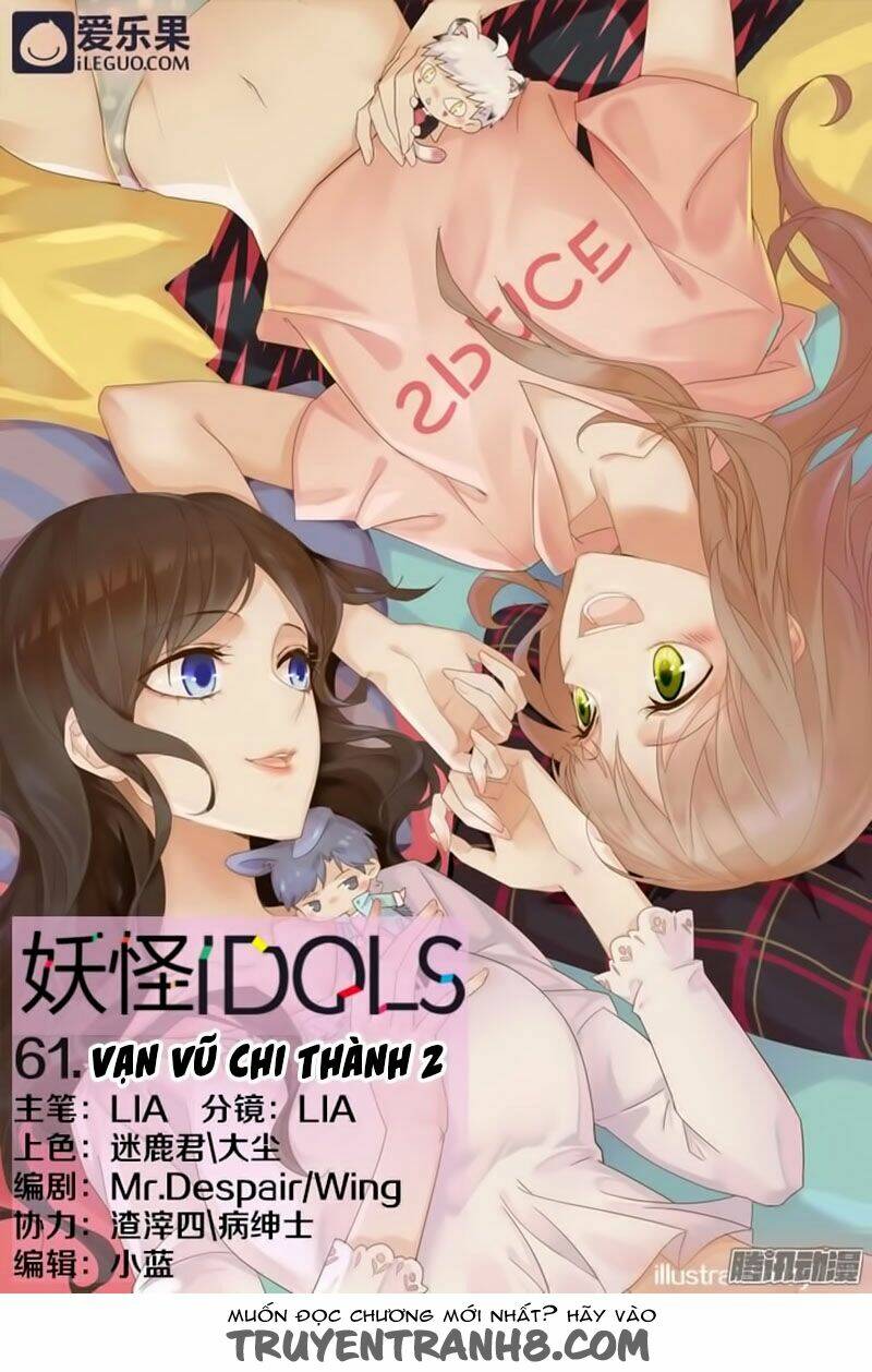 Nam Thần Là Quái Vật: Chapter 61