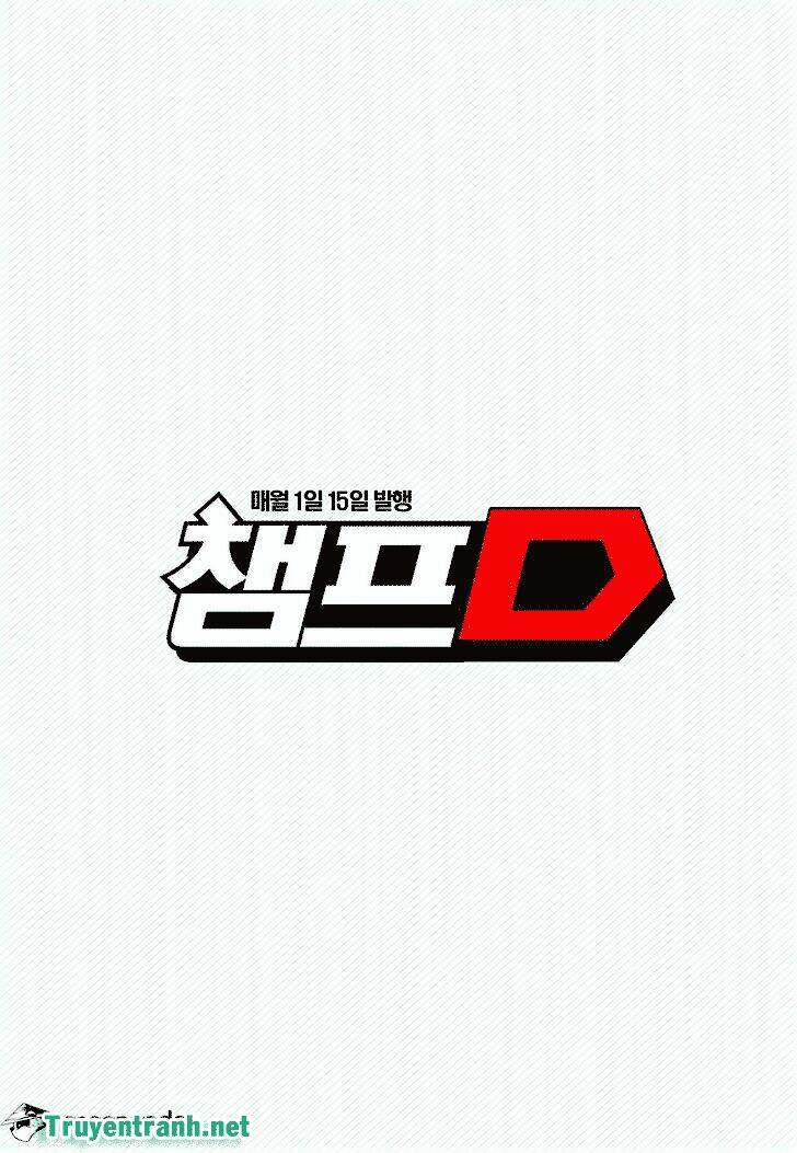Dark Air: Chapter 69