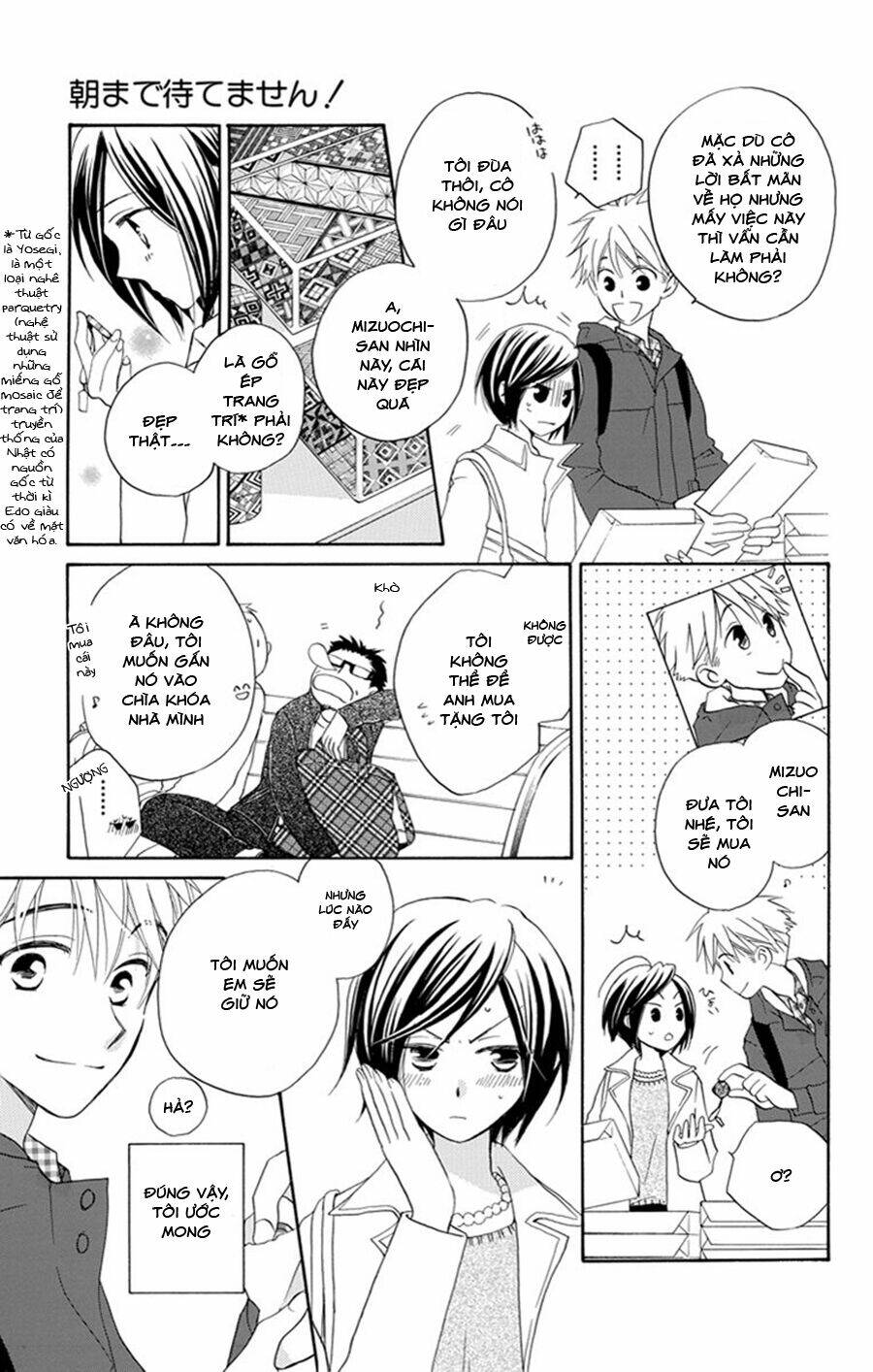 Không Thể Chờ Đến Sáng Mai Được!: Chapter 3