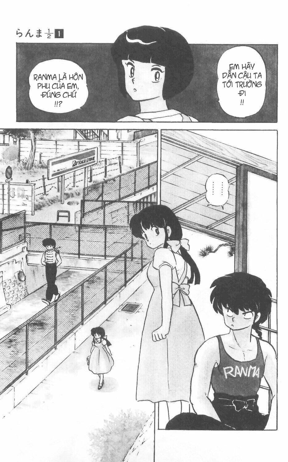 Suối Lời Nguyền: Chapter 3