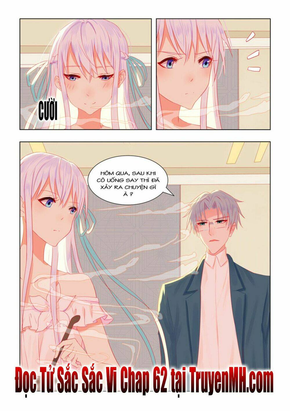 Tử Sắc Sắc Vi: Chapter 61