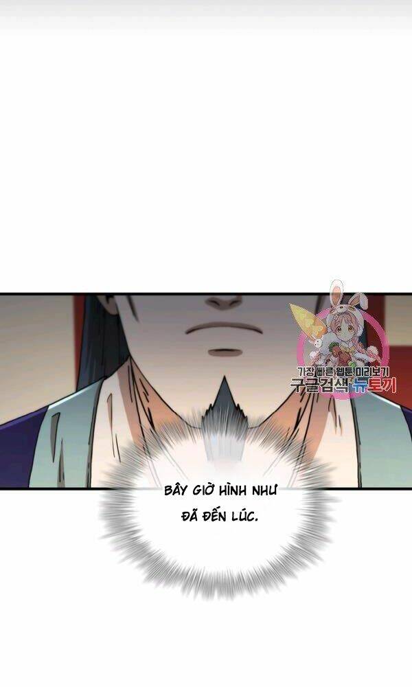 Thân Thủ Đệ Nhất Kiếm: Chapter 76