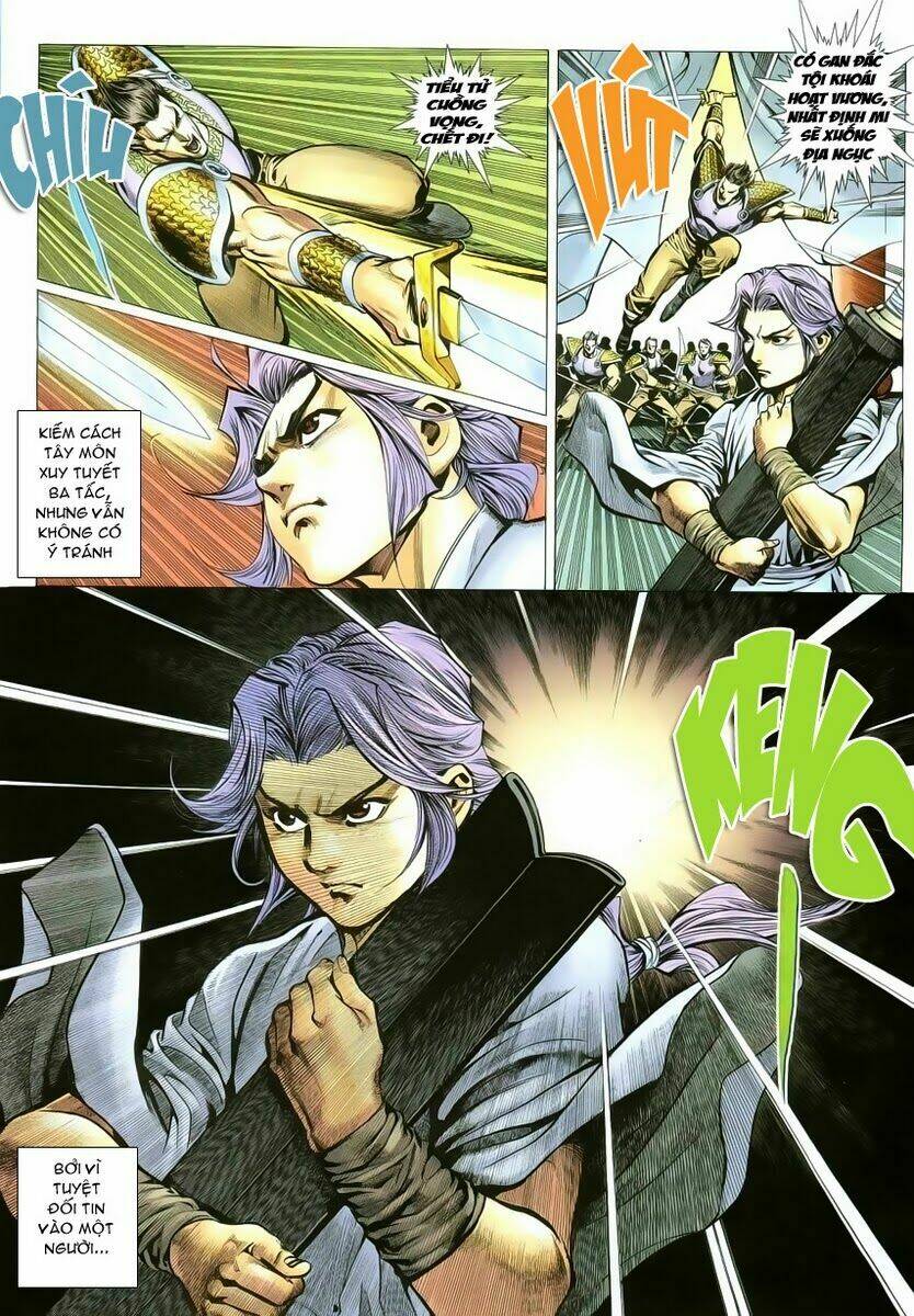 Cổ Long Quần Hiệp: Chapter 4