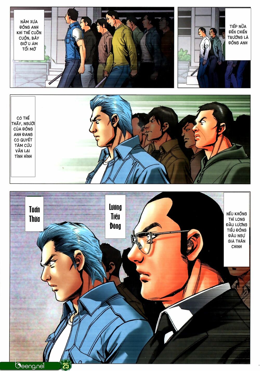 Người Trong Giang Hồ: Chapter 2316: Trung Hoàn Đại Huyết Chiến