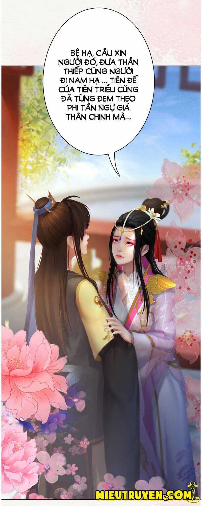 Yêu Nhan Lệnh: Chapter 12