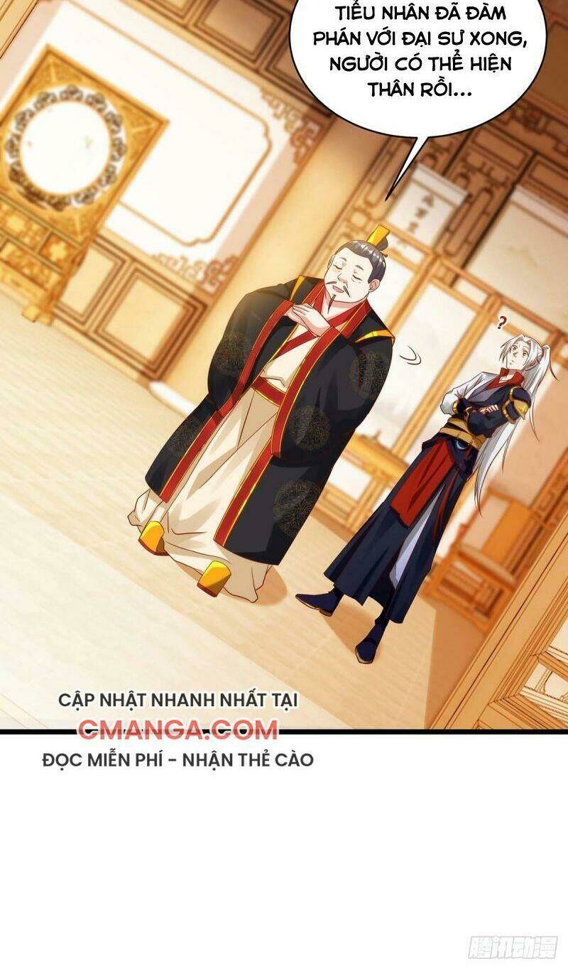 Siêu Cấp Thôn Phệ Hệ Thống: Chapter 15