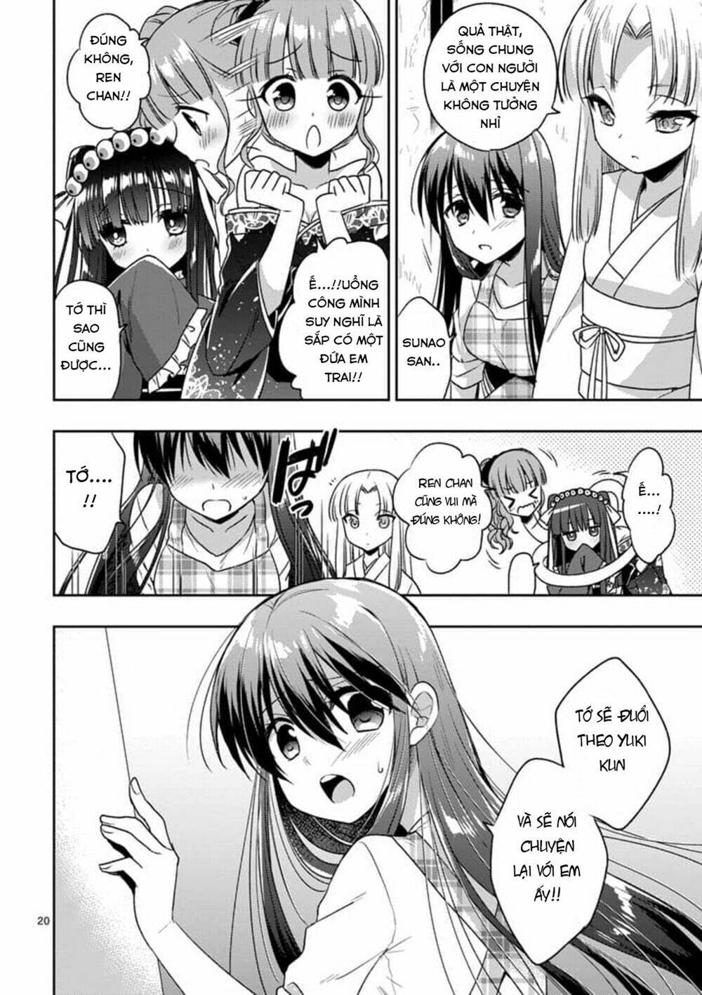 Oneechan Wa Koi Youkai: Chapter 2