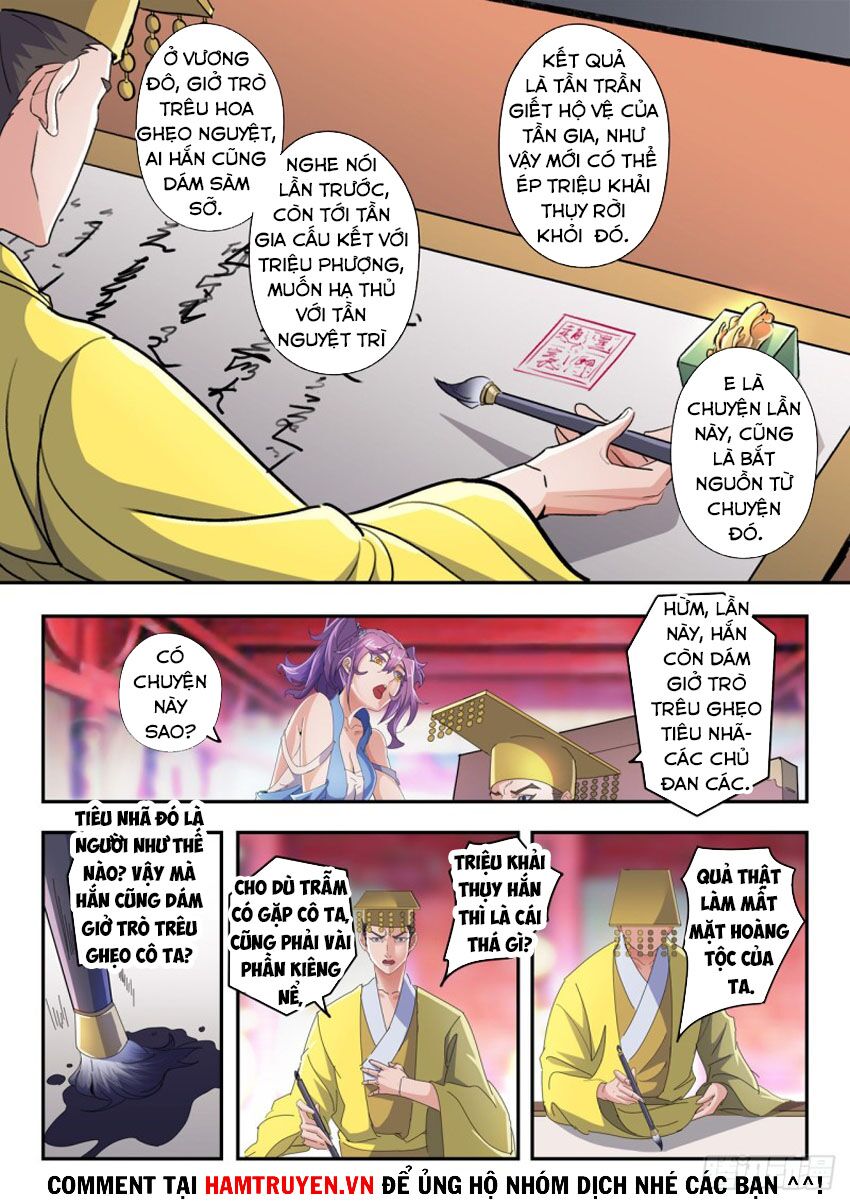 Võ Thần Chúa Tể: Chapter 411