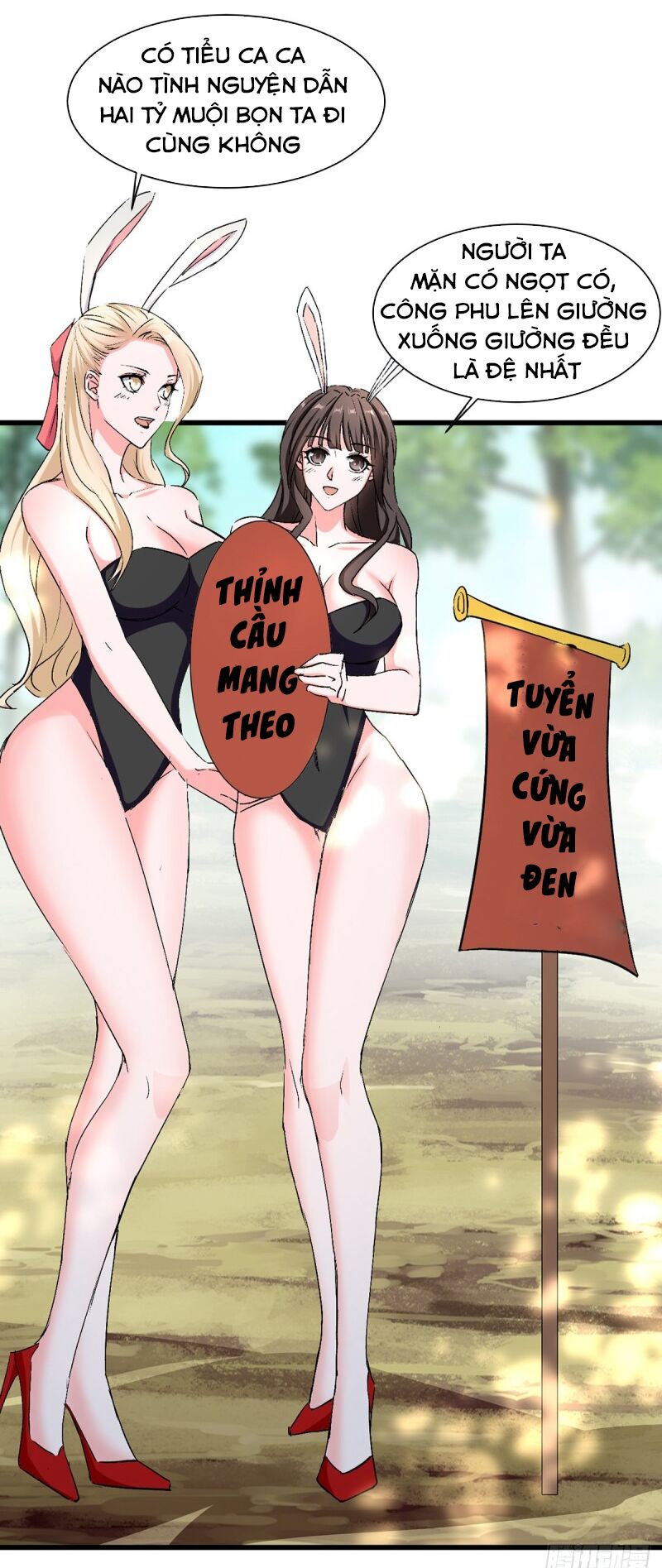 Ta Điên Cuồng Thăng Cấp: Chapter 35