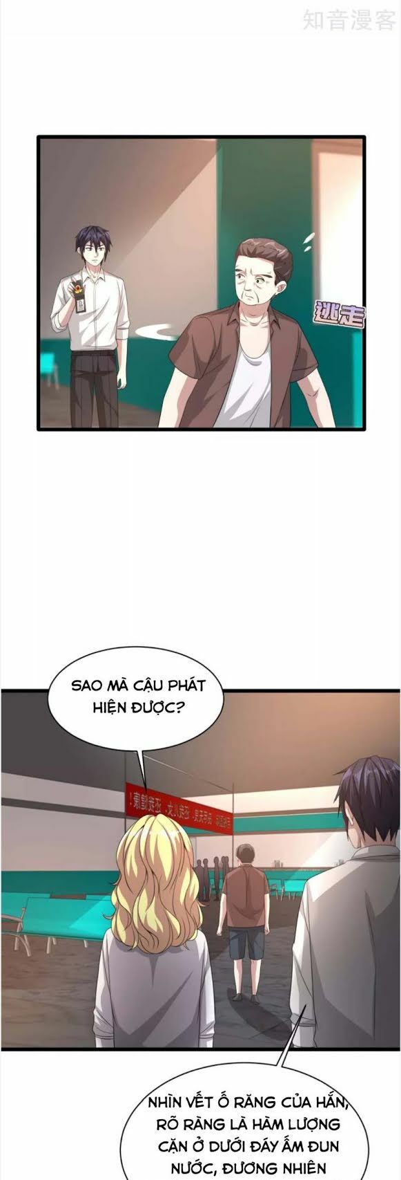 Đô Thị Tà Vương: Chapter 40