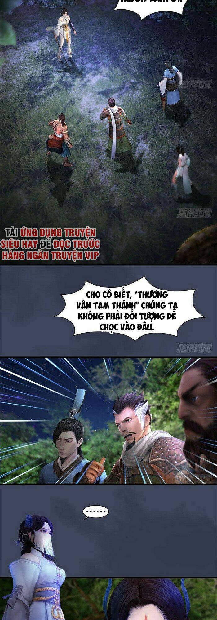 Cửu Hoang Đọa Huyền Sư: Chapter 115