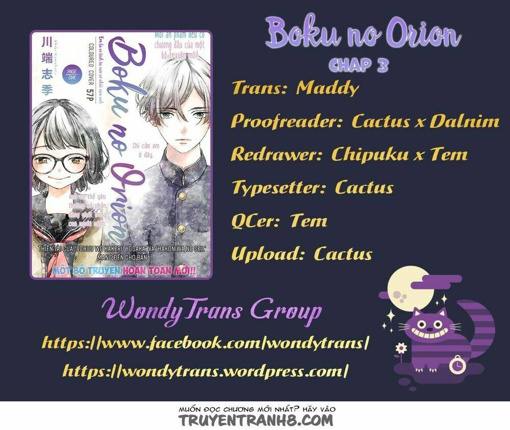 Boku No Orion: Chapter 3
