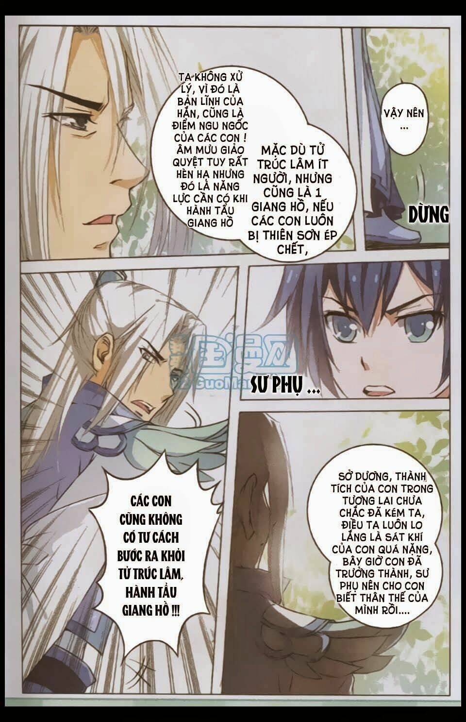 Ngạo Thế Cửu Trọng Thiên: Chapter 3