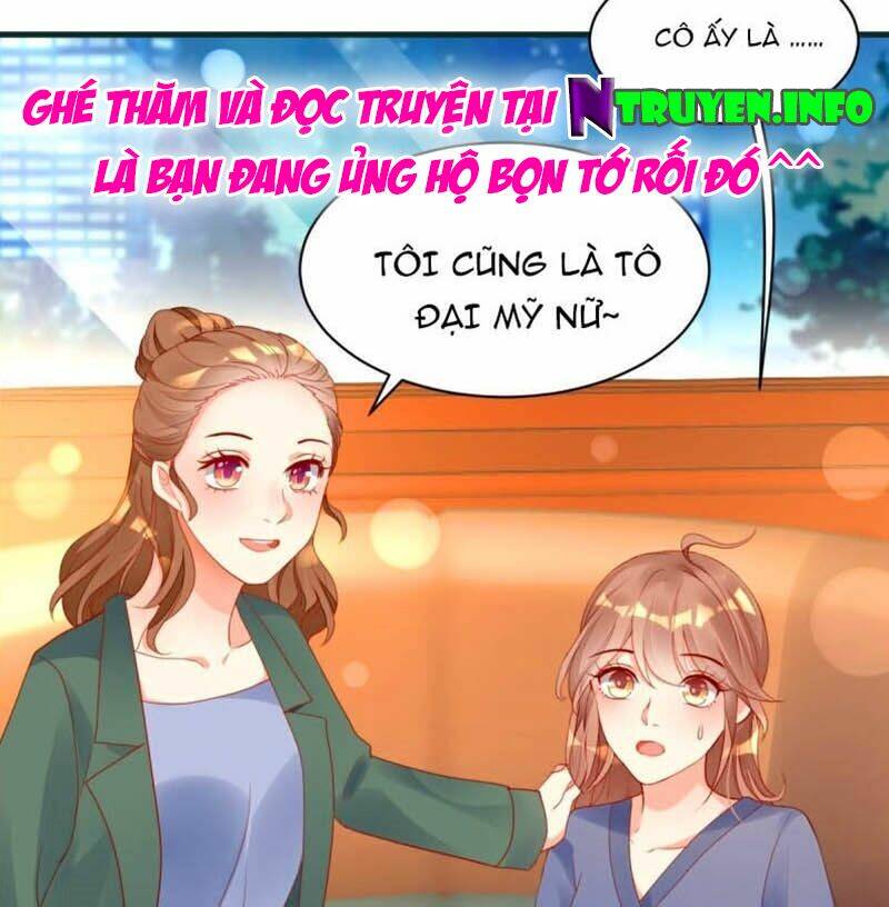 Thác Loạn Chung Thân: Chapter 28.2