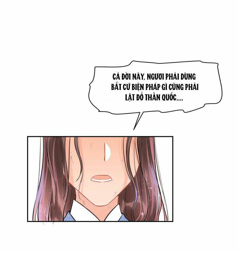 Bệ Hạ Nhà Ta Muốn Hại Quốc: Chapter 3