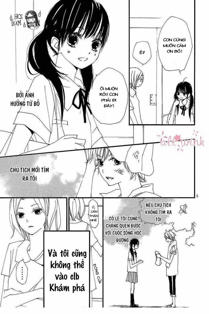 Kuusou Spin Flower: Chapter 8