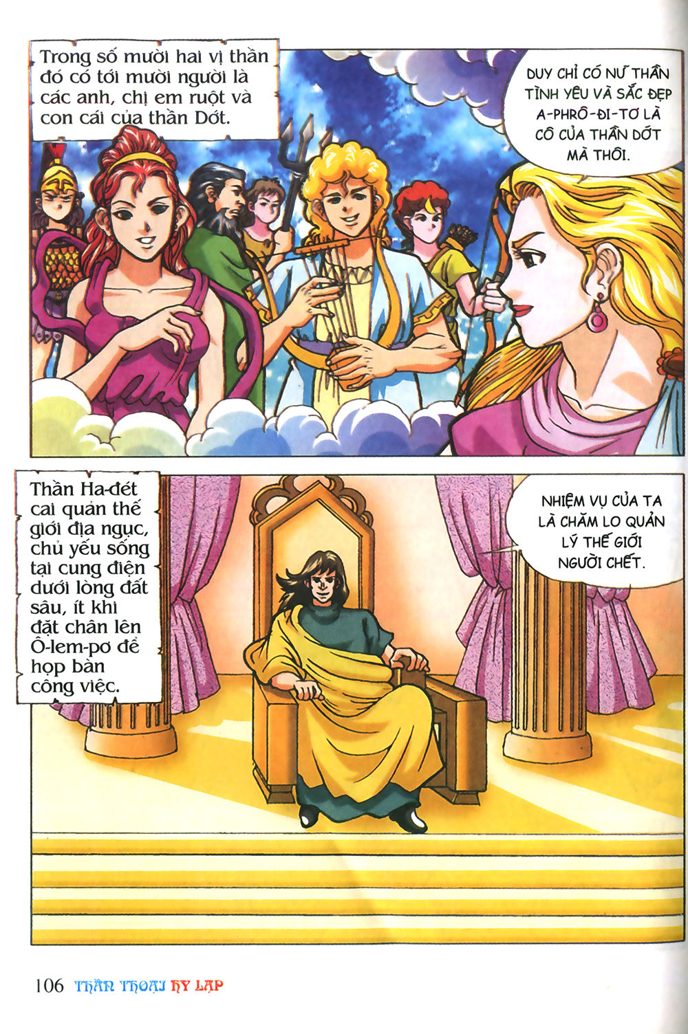 Thần Thoại Hy Lạp: Chapter 4