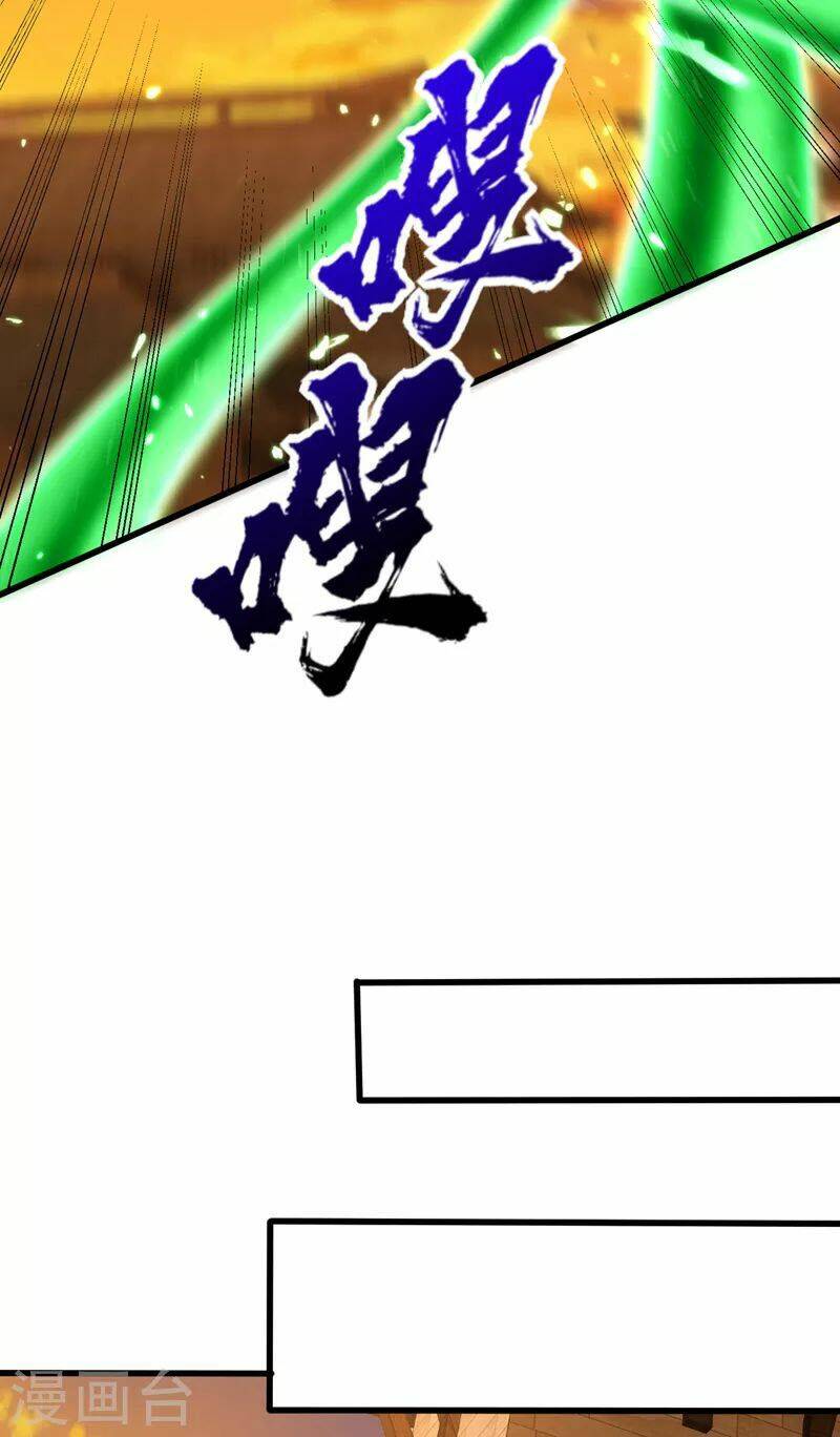 Yêu Giả Vi Vương: Chapter 264