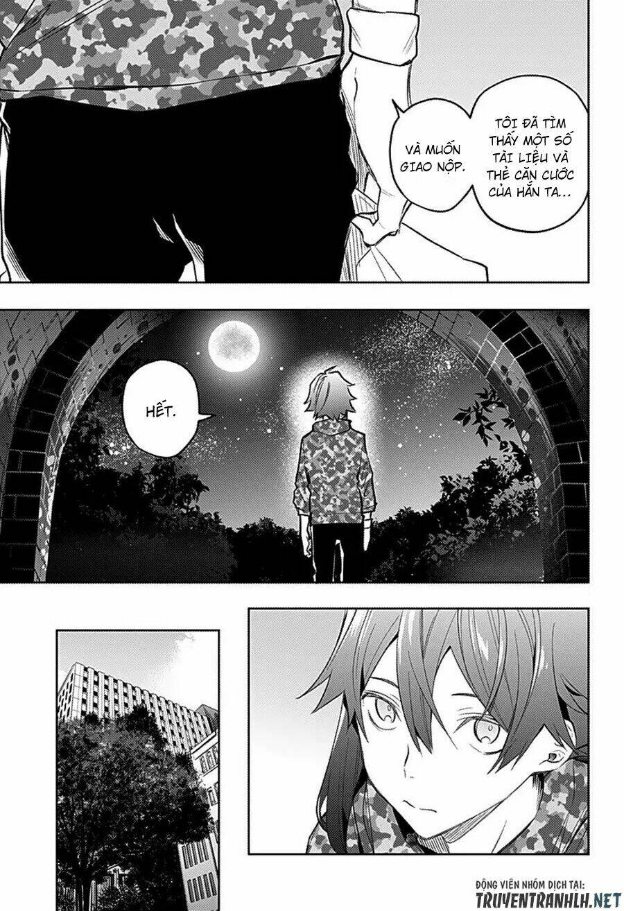 Koi Goku No Toshi: Chapter 16