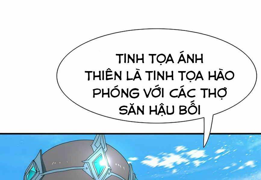 Các Chòm Sao Chỉ Chú Ý Mình Tôi: Chapter 21