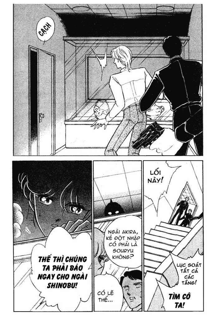 Ao No Fuuin - Blue Seal: Chapter 11